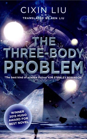 The Three-Body Problem - The Three-Body Problem