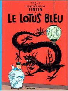 Tintin: Le lotus bleu