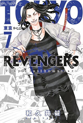 Tokyo Revengers 7. Cilt - Thumbnail
