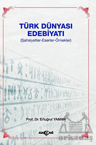 Türk Dünyası Edebiyatı - Thumbnail