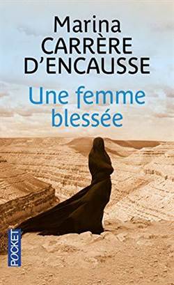 Une Femme Blessee