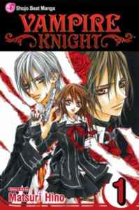 Vampire Knight 1 - Thumbnail