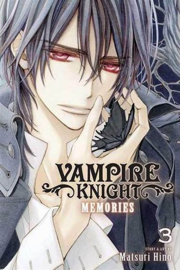 Vampire Knight: Memories 3