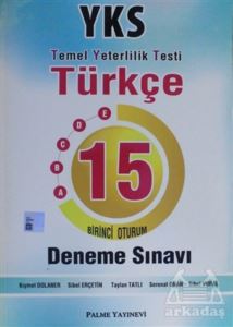 Yks Tyt Türkçe 15 Deneme (1.Otr)