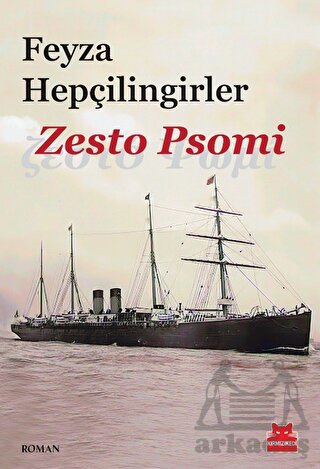 Zesto Psomi - Thumbnail