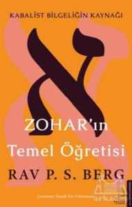Zohar’In Temel Öğretisi